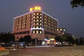 Ruyi Shishang Hotel Šen-čen Exteriér fotografie